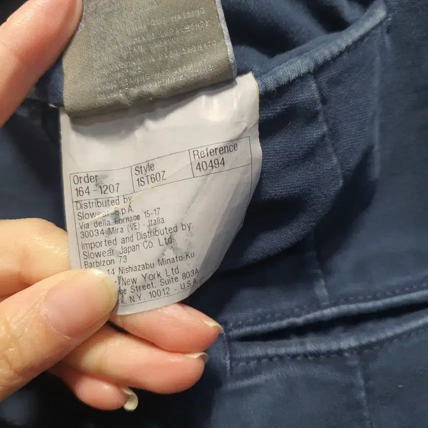 [BUNJANG] Incotex Slim Fit Slacks 32 / 인코텍스 남성 슬림핏 슬랙스 32