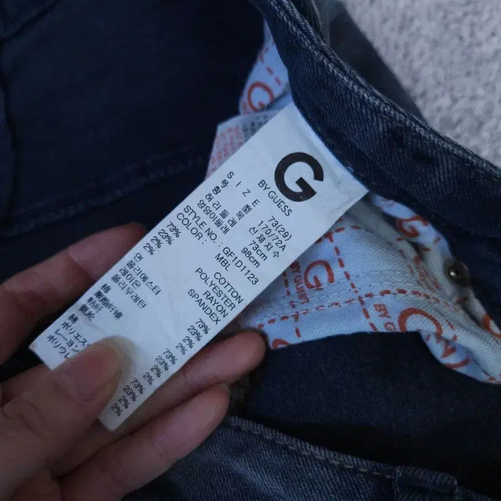 [BUNJANG] Guess Jeans / [32추천] 게스 청바지