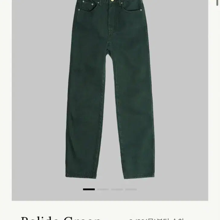 [BUNJANG] The Barnet Green Pants S Size / 더바넷 그린 팬츠