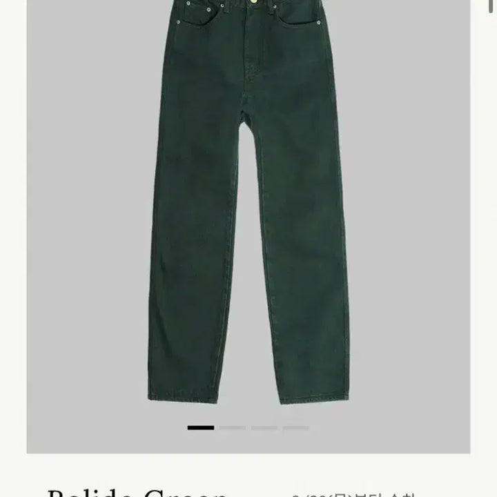 [BUNJANG] The Barnet Green Pants S Size / 더바넷 그린 팬츠