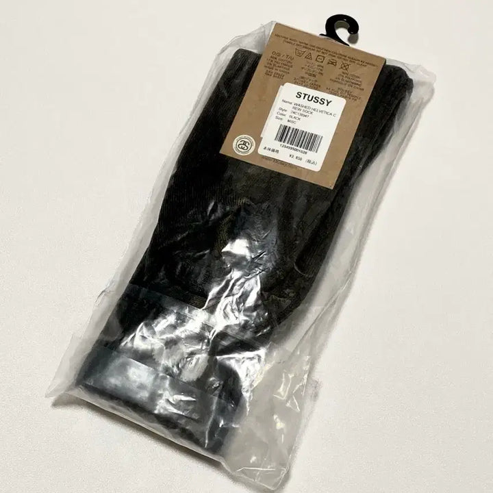 [BUNJANG] Stussy Washed Crew Socks / 스투시 워시드 크루 삭스