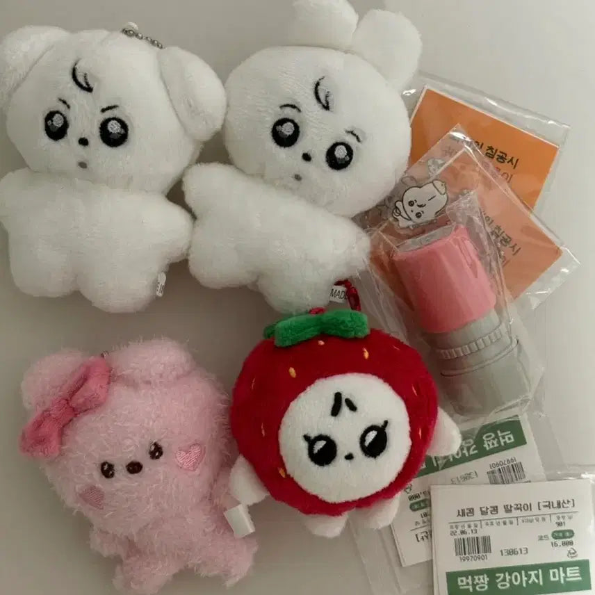 [BUNJANG] BTS Jungkook 10cm Doll Bundle Set / 방탄 정국 10cm 인형 정뭉이 토뭉이 딸꾹이 bt21 양도