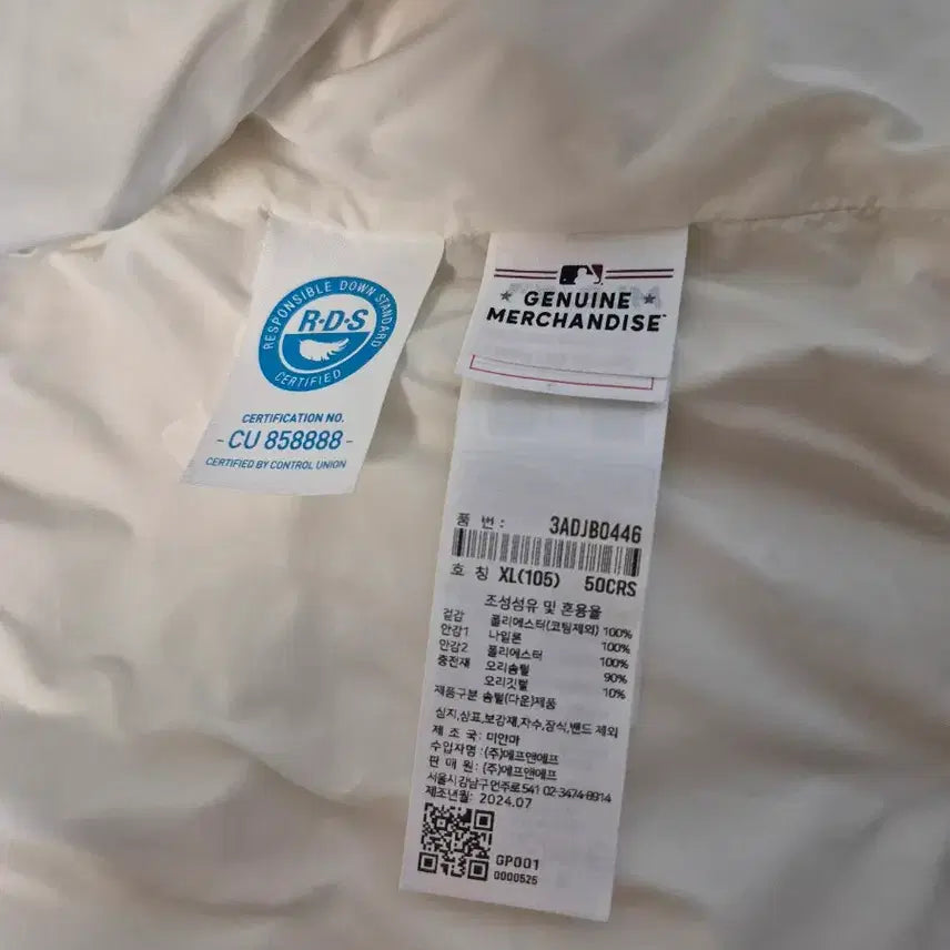 [BUNJANG] MLB New York Yankees Short Padded Jacket / MLB  패딩 105