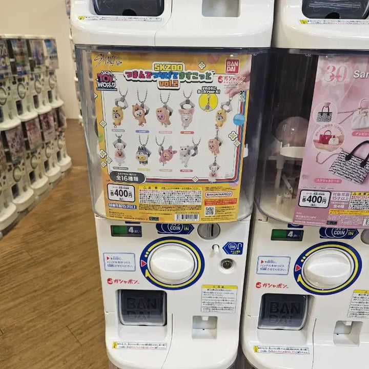 스키주 일본 현지 가차