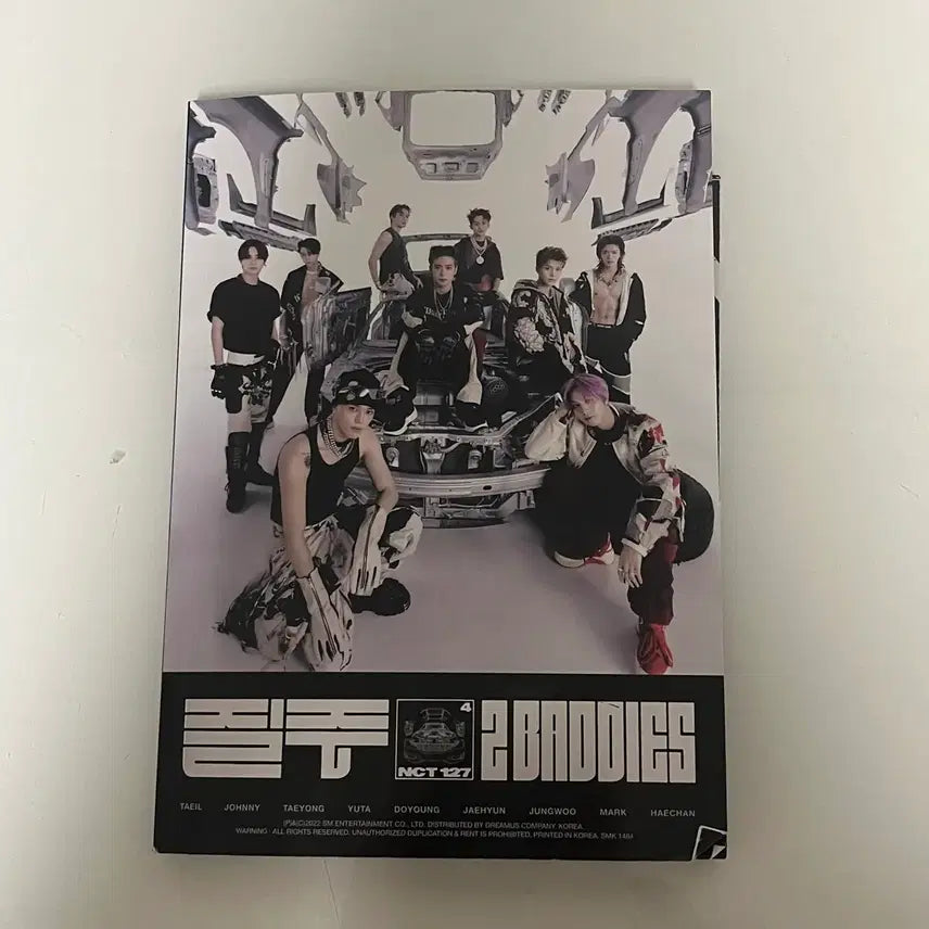 nct 127 질주 앨범