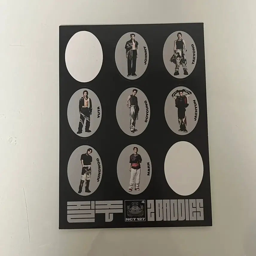 nct 127 질주 앨범