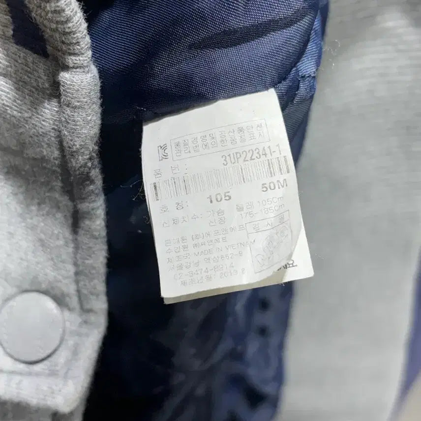 [BUNJANG] MLB New York Yankees Big Patch Varsity Jacket / XL MLB 뉴욕양키스 빅패치 배색 코튼 바시티