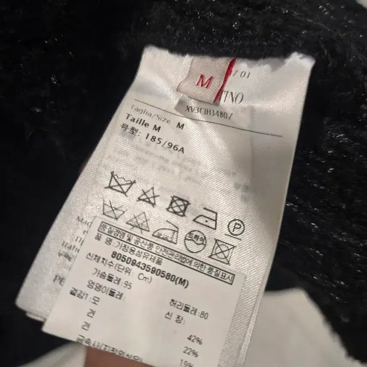 [BUNJANG] Valentino Tweed Jacket / 발렌티노 오버핏 트위드 자켓