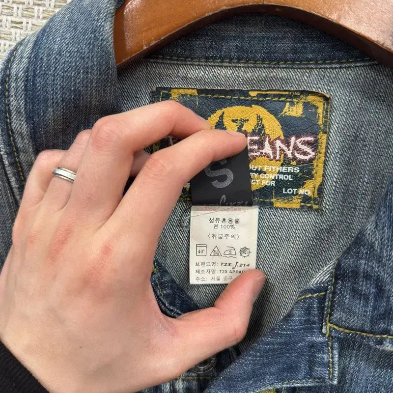 [BUNJANG] Vintage Two Pocket Washed Denim Vest S / 빈티지 투포켓 워싱 데님 조끼 베스트 S M10308