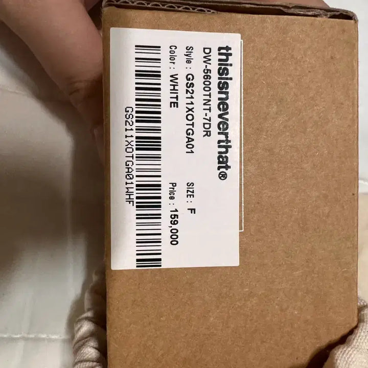 [BUNJANG] DND G-Shock Collab Custom / 디네댓 지샥 콜라보 커스텀