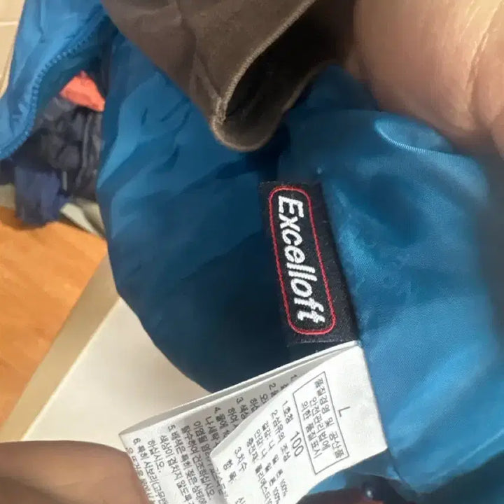 [BUNJANG] The North Face Lightweight Blue Padded Jacket / 노스페이스 경량패딩