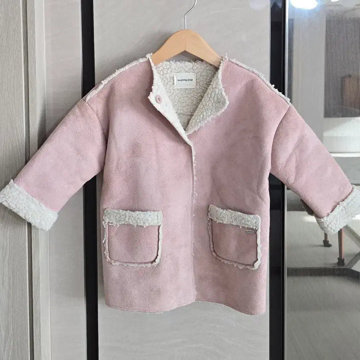 [BUNJANG] Wrapping Child 100 Mustang Jacket / 5만이상 구매자무료) 래핑차일드 무스탕자켓 100