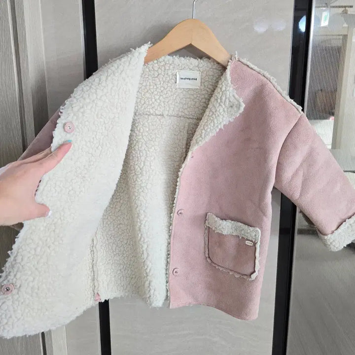 [BUNJANG] Wrapping Child 100 Mustang Jacket / 5만이상 구매자무료) 래핑차일드 무스탕자켓 100