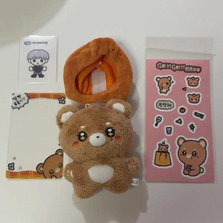 [BUNJANG] SEVENTEEN Seungkwan Ggomggomppoo Doll Bundle / 세븐틴 승관 인형 곰곰뿌 양도