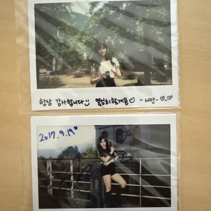 [BUNJANG] Idol School Lee Sian Signed Polaroid / 아이돌학교 이시안 싸인 폴라로이드