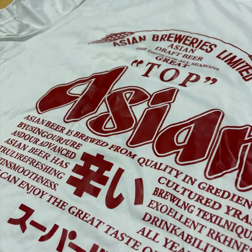 [BUNJANG] Asahi Beer Printed Short Sleeve T-shirt / 아사히 맥주 프린팅 반팔 티셔츠