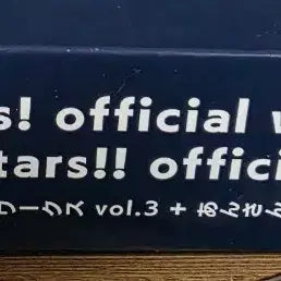 [BUNJANG] Ensemble Stars Official Works Notebook Vol. 3 + 1 Bundle Set / 앙스타 앙상블 스타즈 오피셜 웍스 앙전공책 vol.3+1 세트 합본
