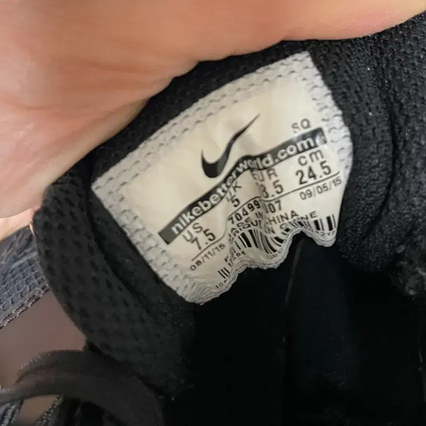 [BUNJANG] Nike Sneakers (245) - Black / 나이키운동화(245)-블랙