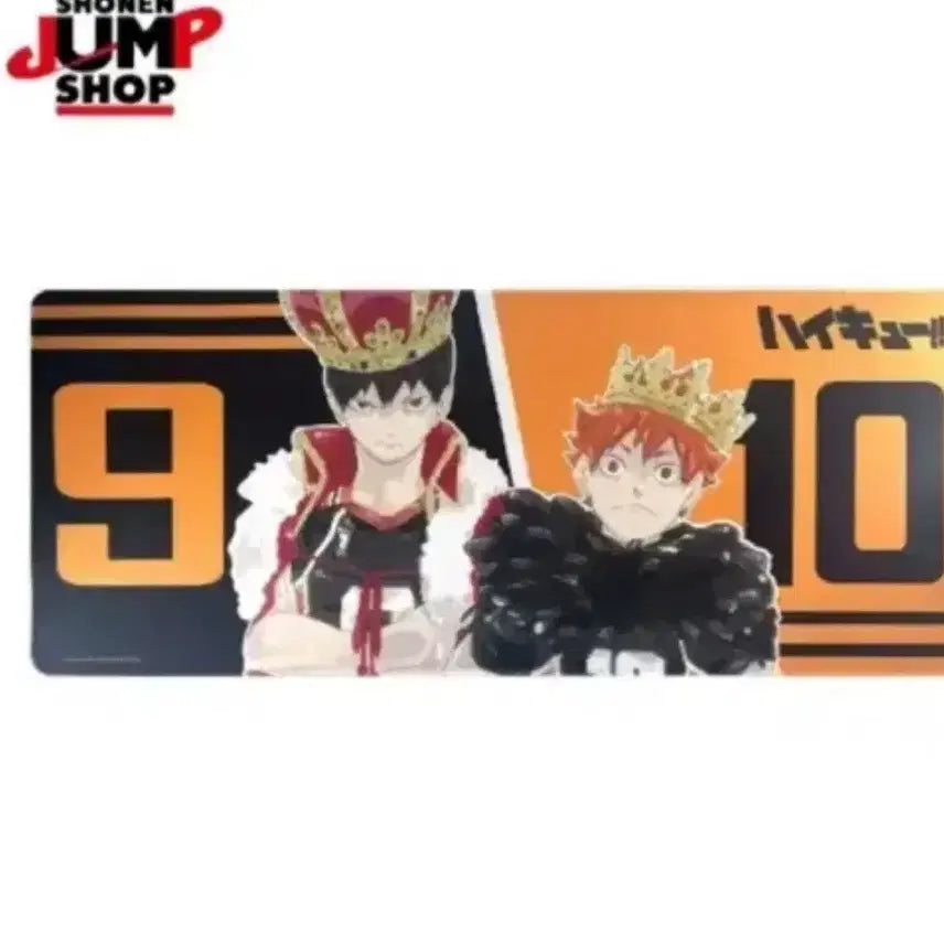 [BUNJANG] Haikyuu Desk Pad / 하이큐 장패드