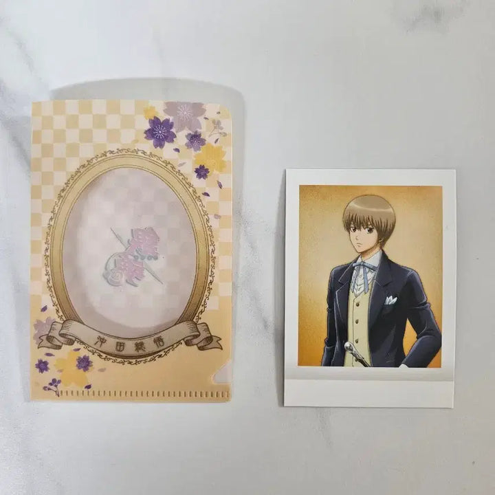 [BUNJANG] Gintama Okita Sougo File Photocard / 은혼 오키타 소고 파일 파샤