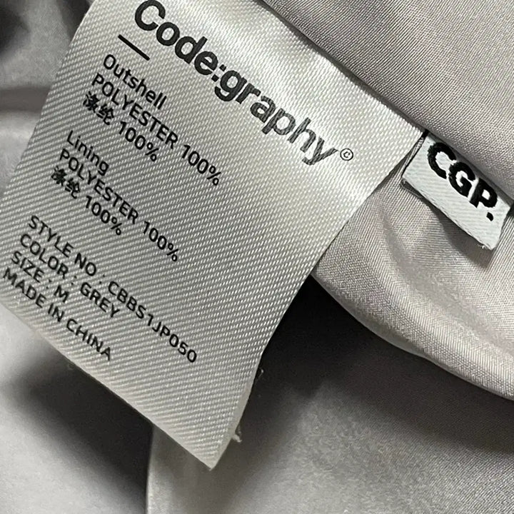 [SOLD OUT] [M] 코드그라피 봄버 자켓