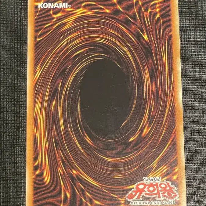 [BUNJANG] Yu-Gi-Oh! Evil Hero Inferno Wing Ultimate Rare Card / 유희왕 이블 히어로 인페르노 윙 얼티
