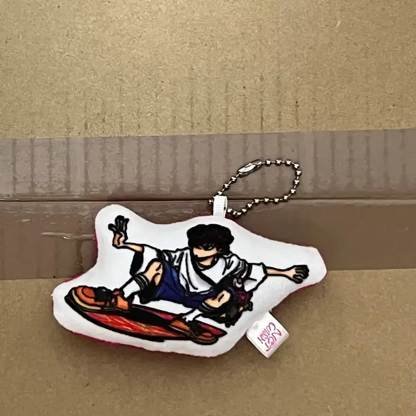 엔시티위시 - 사쿠야 키링