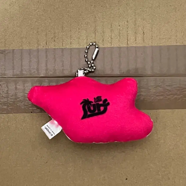 엔시티위시 - 사쿠야 키링