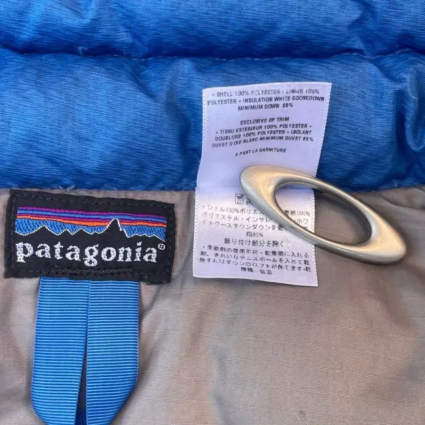 [BUNJANG] Patagonia 2000s Packable Down Jacket / 2000s Patagonia packable down파타고니아 다운패딩