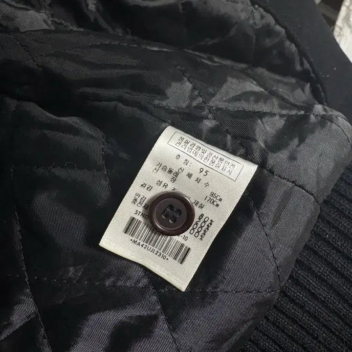 [BUNJANG] Vintage Varsity Jacket / 빈티지 바시티자켓