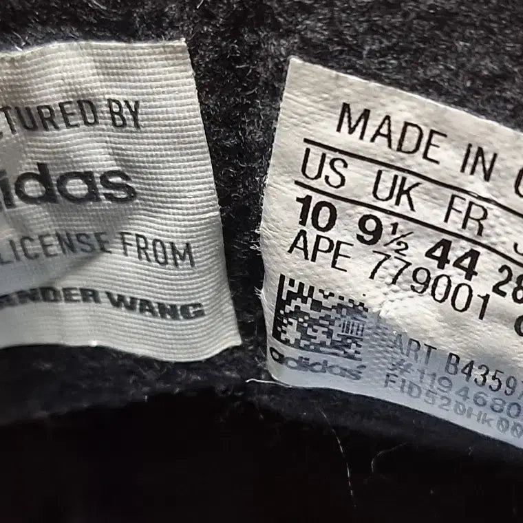 [BUNJANG] Adidas Alexander Wang Reissue Run Sneakers / 아디다스X 약280 알렉산더 왕 리이슈 런