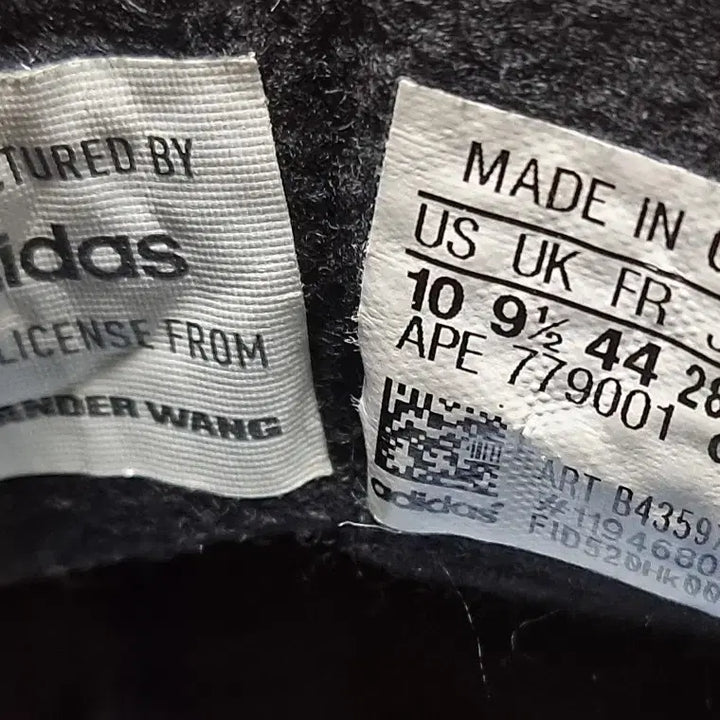 [BUNJANG] Adidas Alexander Wang Reissue Run Sneakers / 아디다스X 약280 알렉산더 왕 리이슈 런