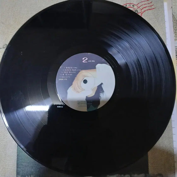 [BUNJANG] Jeon In-kwon 2nd Album LP Record / Lp중고 전인권 2집 - 제발 음반 판매합니다.