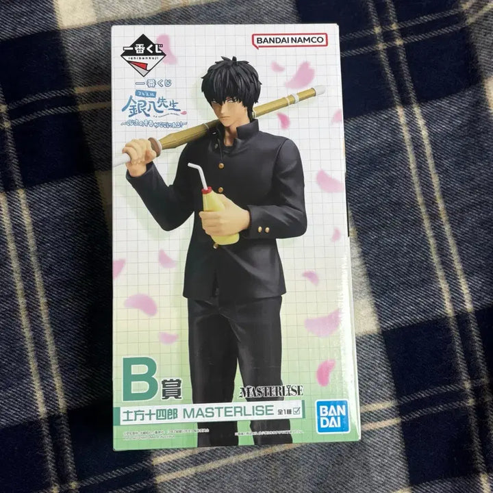 [BUNJANG] Gintama Hijikata Figure / [미개봉/운포] 은혼 삼젯 쿠지 B상 히지카타 피규어