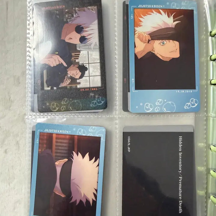 [BUNJANG] Jujutsu Kaisen Pacha Photocard Bundle Set / 주술회전 파샤 포토카드 48개 일괄