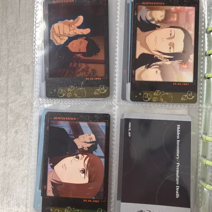 [BUNJANG] Jujutsu Kaisen Pacha Photocard Bundle Set / 주술회전 파샤 포토카드 48개 일괄