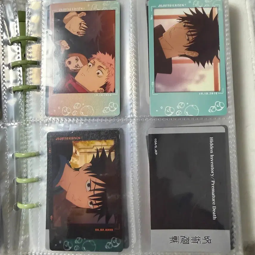 [BUNJANG] Jujutsu Kaisen Pacha Photocard Bundle Set / 주술회전 파샤 포토카드 48개 일괄