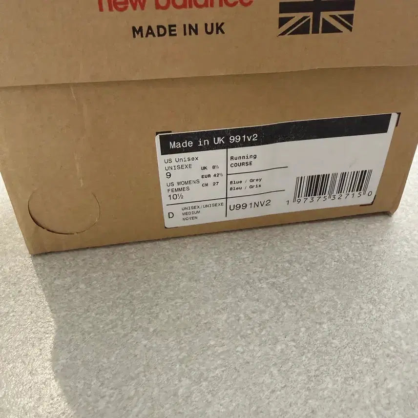 [BUNJANG] New Balance 991 v2 UK Navy Sneakers / [270] 뉴발란스 991 v2 UK 네이비