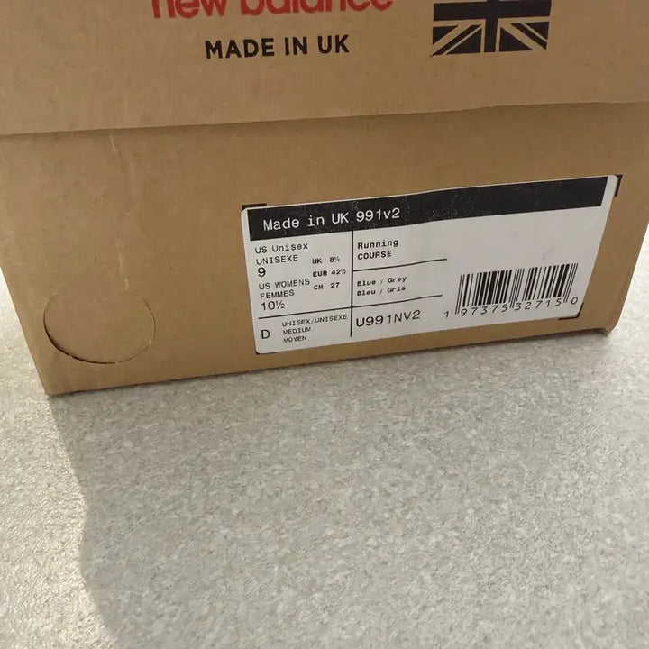 [BUNJANG] New Balance 991 v2 UK Navy Sneakers / [270] 뉴발란스 991 v2 UK 네이비