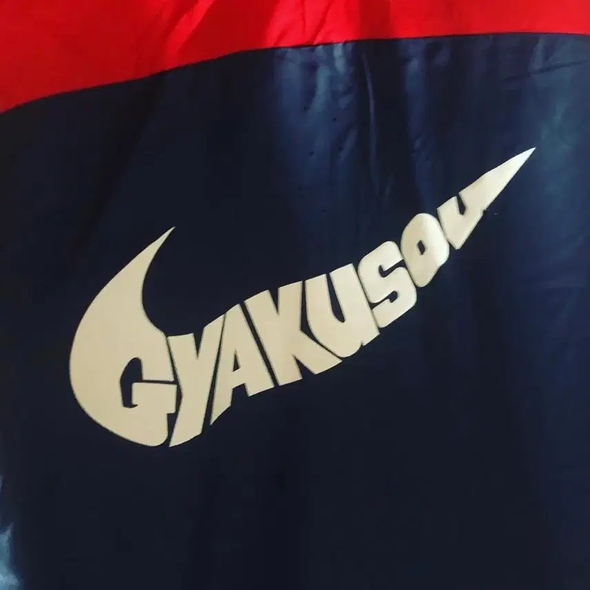 [BUNJANG] Nike Lab Gyakusou Windrunner Jacket (Navy/Red) / 나이키 랩 갸쿠소우 바람막이 네이비/레드 윈드러너