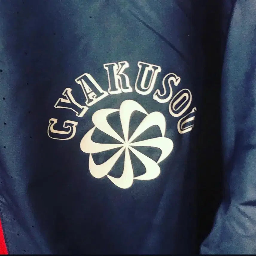 [BUNJANG] Nike Lab Gyakusou Windrunner Jacket (Navy/Red) / 나이키 랩 갸쿠소우 바람막이 네이비/레드 윈드러너