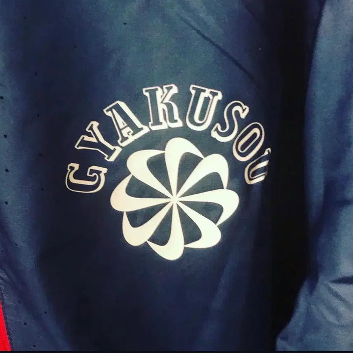 [BUNJANG] Nike Lab Gyakusou Windrunner Jacket (Navy/Red) / 나이키 랩 갸쿠소우 바람막이 네이비/레드 윈드러너