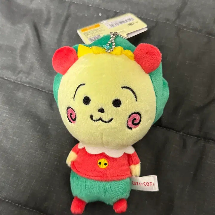 [BUNJANG] Maruko Koji Koji Doll Keyring / 정품 마루코 코지코지 인형 키링 새상품