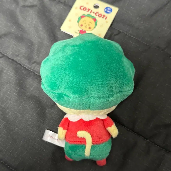 [BUNJANG] Maruko Koji Koji Doll Keyring / 정품 마루코 코지코지 인형 키링 새상품