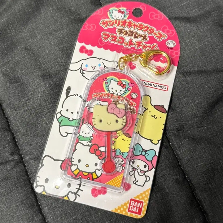 [BUNJANG] Sanrio Hello Kitty Chocolate Mascot Charm Keyring / 정품 산리오 헬로키티 초콜릿 마스코트 챰 키링 새상품