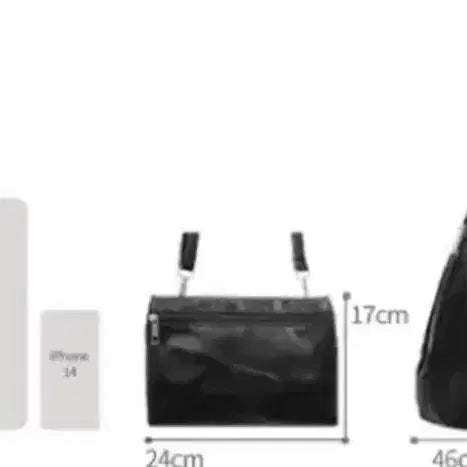 [BUNJANG] GOSE Handbag Free Shopper Shoulder Bag / 고세핸드백 프리쇼퍼 숄더백