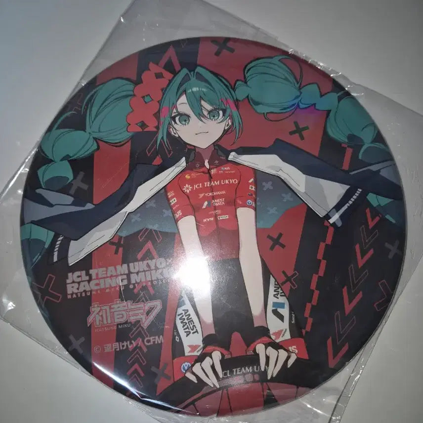 [SOLD OUT] 2025 레이싱미쿠 빅캔뱃지