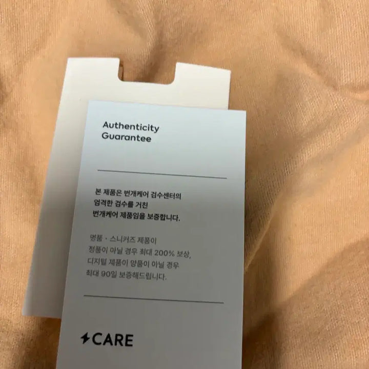 [BUNJANG] Louis Vuitton Epi Shoulder Bag / 루이비통 에삐 숄더백