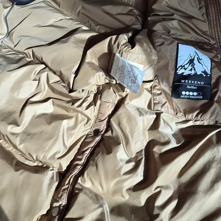 [BUNJANG] Max Mara Padded Vest / 막스마라 패딩 베스트