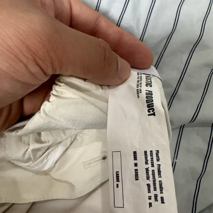 [BUNJANG] Plastic Product L Size / 플라스틱프로덕트 L사이즈